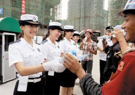 美女城管 美女城管