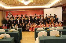 新品發布會現場