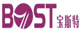 寶斯特 寶斯特