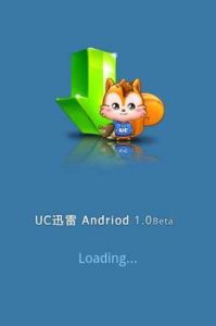 UC迅雷 UC迅雷