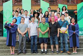 四川軍民融合產業研究團隊 四川軍民融合產業研究團隊