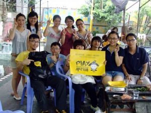 驢行團釣蝦活動