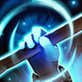 授予力量 授予力量