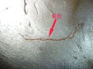 應力腐蝕導致的裂紋