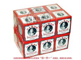 白上標油膏 白上標油膏