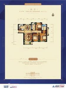 遠洋鑽石灣 遠洋鑽石灣