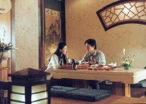 《千年等一天》