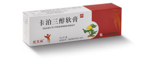 重慶華邦製藥有限公司