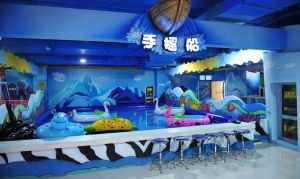 茱迪·糖果世界 茱迪·糖果世界