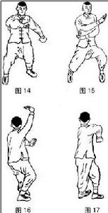 南派少林甘鳳池拳法