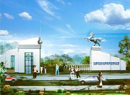 江西杏林白馬藥業有限公司 江西杏林白馬藥業有限公司