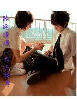 路途漫漫，我不孤單