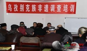 烏孜別克族文學 烏孜別克族文學