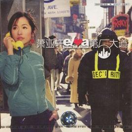 靜靜的看你 靜靜的看你