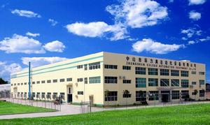 中山市科力高自動化設備有限公司 中山市科力高自動化設備有限公司