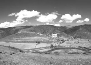 四川甘孜晏爾龍石棺葬墓地 四川甘孜晏爾龍石棺葬墓地