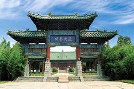 子路墓祠 子路墓祠