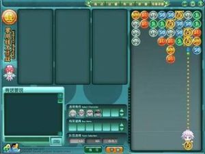 《零用錢大作戰》