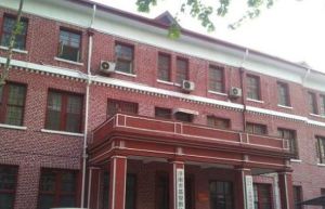 基督教青年會舊址