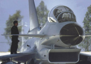 中國航空集團公司