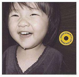 Life Continues EP Life Continues EP