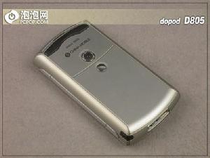 多普達D805