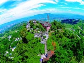 古劍山禪洞 古劍山禪洞