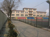 大連市信息高級中學