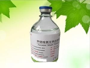 甲硝唑氯化鈉注射液 甲硝唑氯化鈉注射液