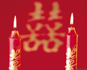 洞房花燭 洞房花燭