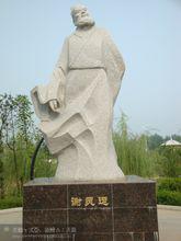 江西萬載謝靈運雕像