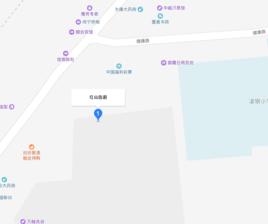 紅山街道[遼寧省朝陽市建平縣]