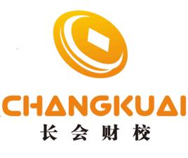 湖南長會財校 湖南長會財校