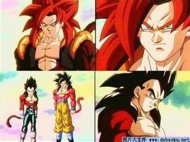 超級賽亞人4 超級賽亞人4