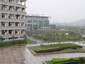 杭州市蕭山區第十二高級中學 杭州市蕭山區第十二高級中學