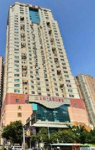 太陽島大廈 太陽島大廈