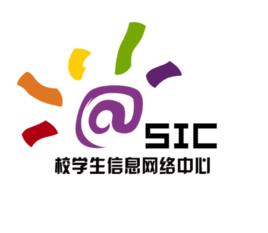 深圳職業技術學院校學生信息網路中心 深圳職業技術學院校學生信息網路中心