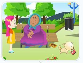 馬路附近冒險 馬路附近冒險