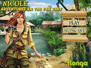 妮可尋找鑽石之眼 妮可尋找鑽石之眼