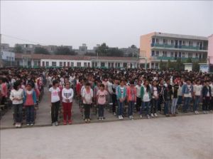 舟山市定海區小沙初級中學 舟山市定海區小沙初級中學