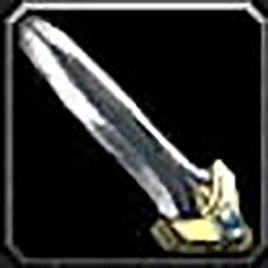 被遺忘者之劍 被遺忘者之劍