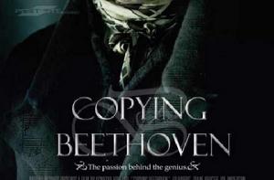 戀愛中的貝多芬 戀愛中的貝多芬