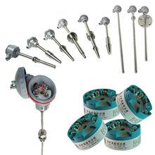 PT100溫度變送器