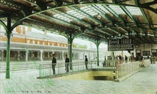 長春（新站）火車站