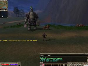 《神話國際中文版》