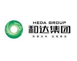 和達集團 和達集團