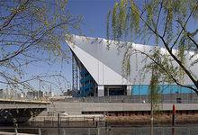 奧林匹克公園水球館