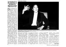 外文媒體報導選