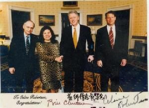 美國學生白宮召見與美國總統柯林頓合影相贈黃連順留念