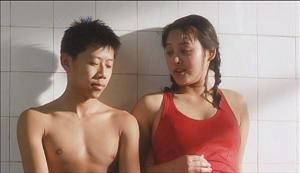 陽光燦爛的日子